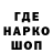 Первитин кристалл Talon Fitness