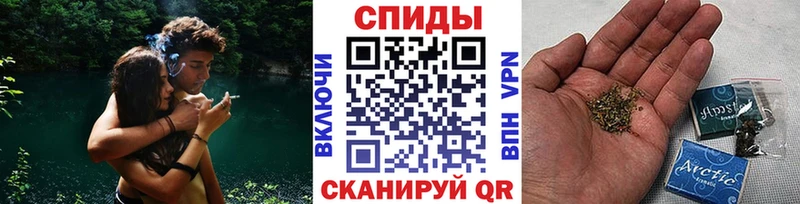 Бутират вода  купить наркоту  Староминская 