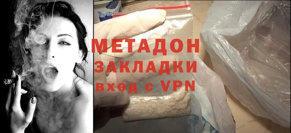 дживик Богородицк