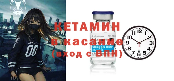 скорость mdpv Бугульма