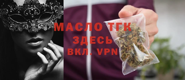 скорость mdpv Бугульма