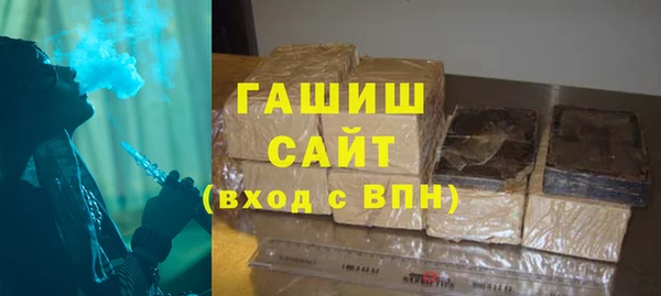 скорость mdpv Бугульма