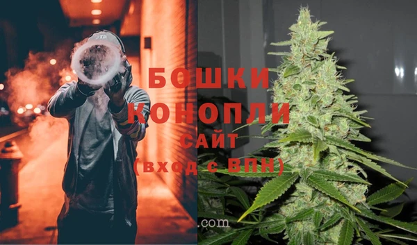 герыч Бородино