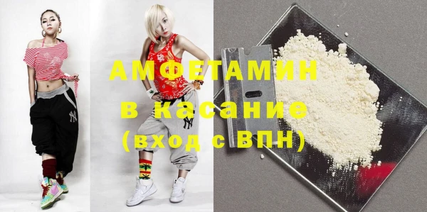 apvp Снежинск